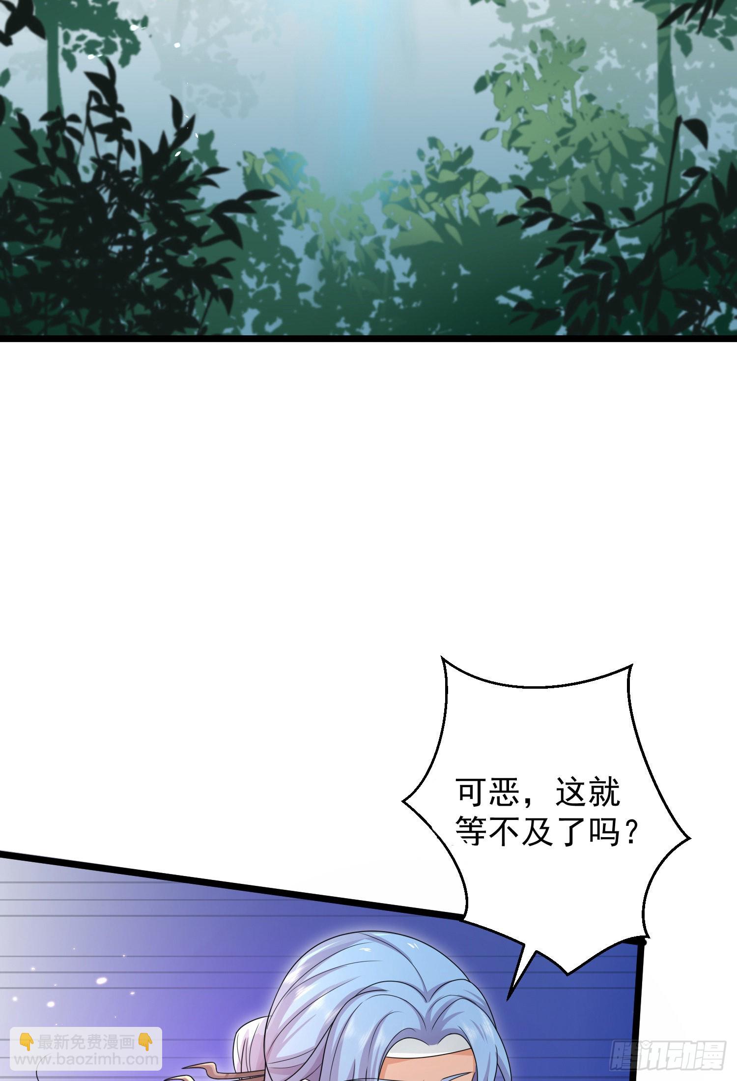 第42话：山神庙变娃娃屋？-第44话