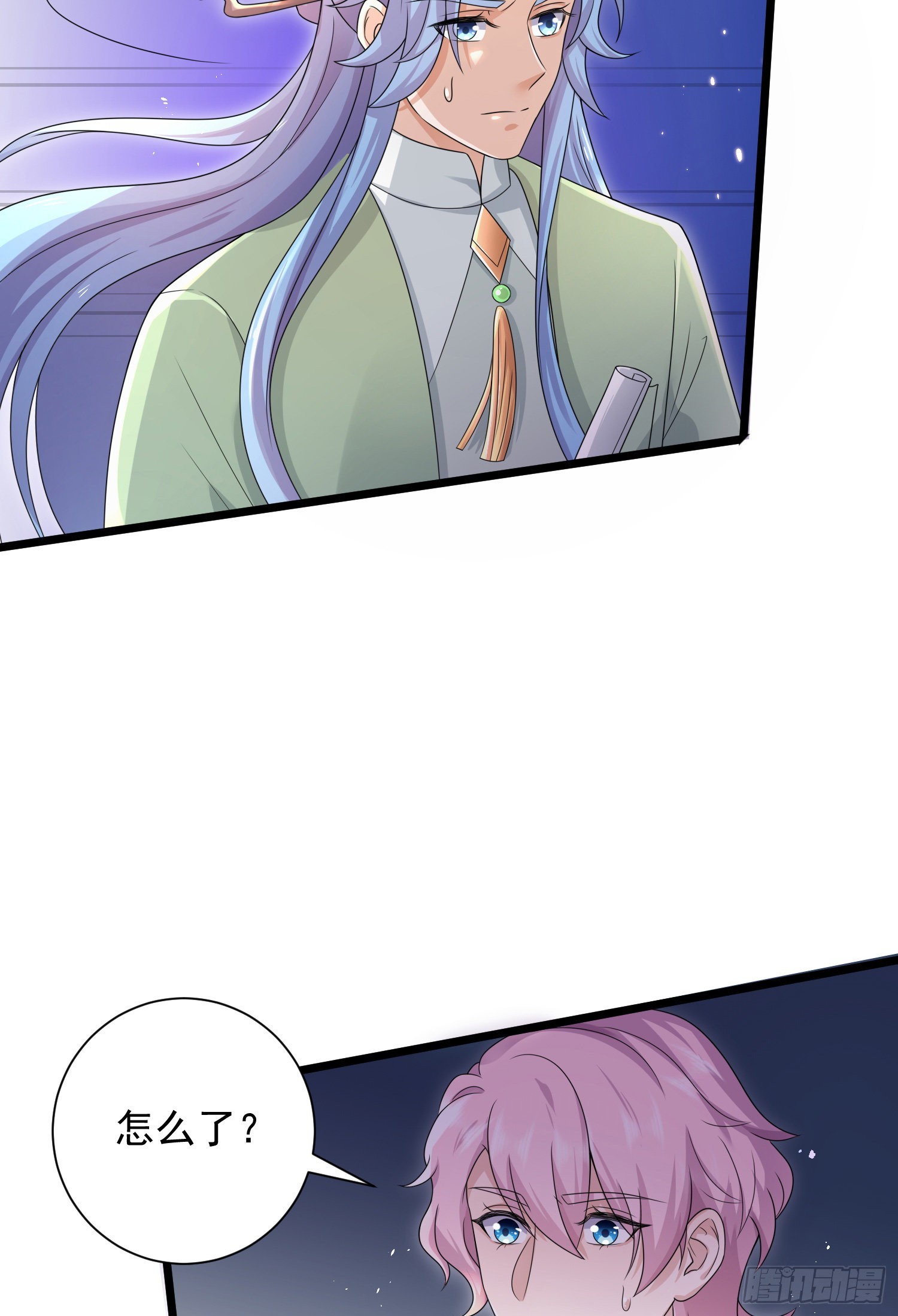 第42话：山神庙变娃娃屋？-第44话