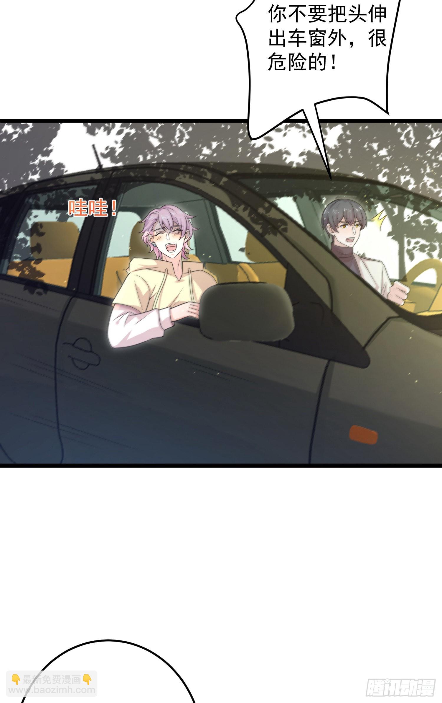 第42话：山神庙变娃娃屋？-第44话