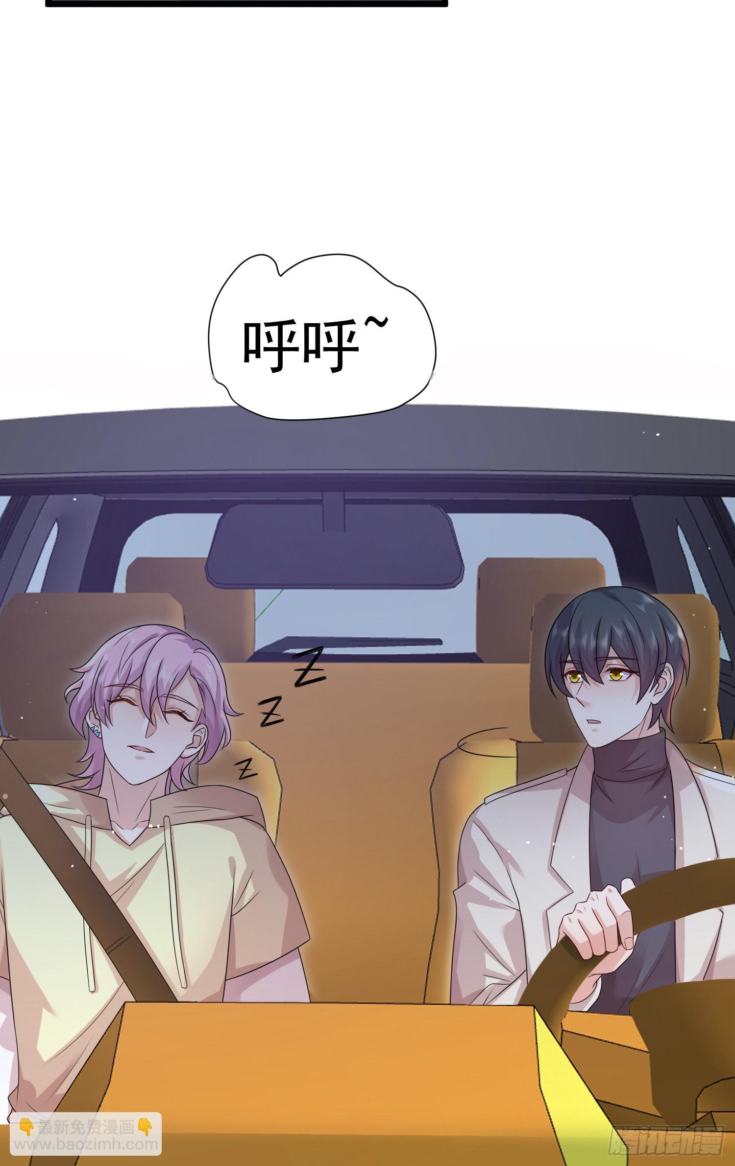 第42话：山神庙变娃娃屋？-第44话