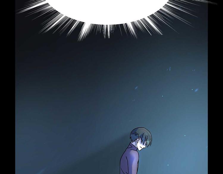 05 你不要过来啊！！(1/3)-第6话