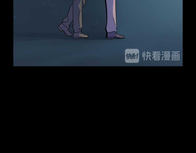 05 你不要过来啊！！(1/3)-第6话