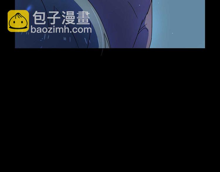 05 你不要过来啊！！(1/3)-第6话