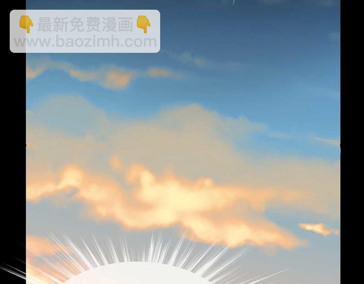 05 你不要过来啊！！(1/3)-第6话