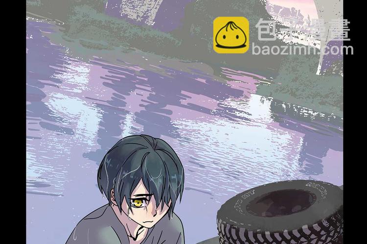 05 你不要过来啊！！(1/3)-第6话