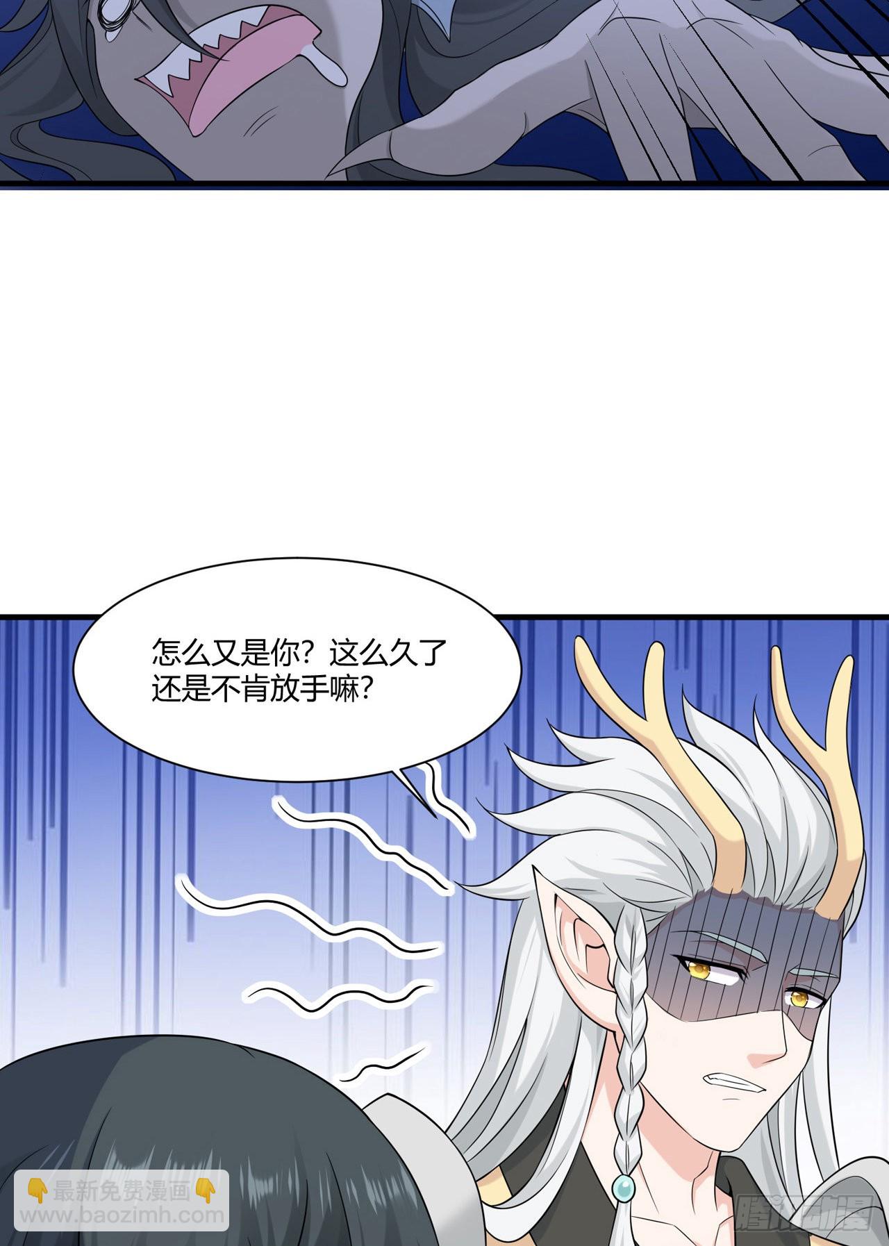 第44话：大危机？！-第46话