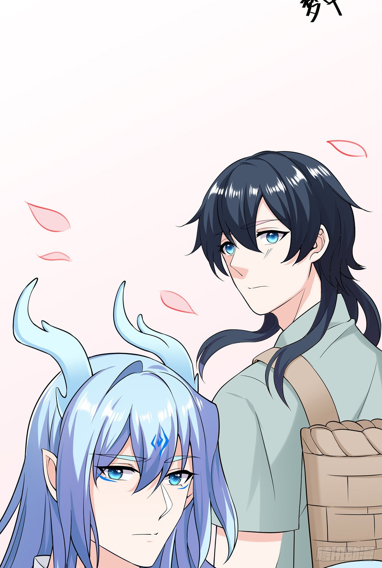 第44话：大危机？！-第46话