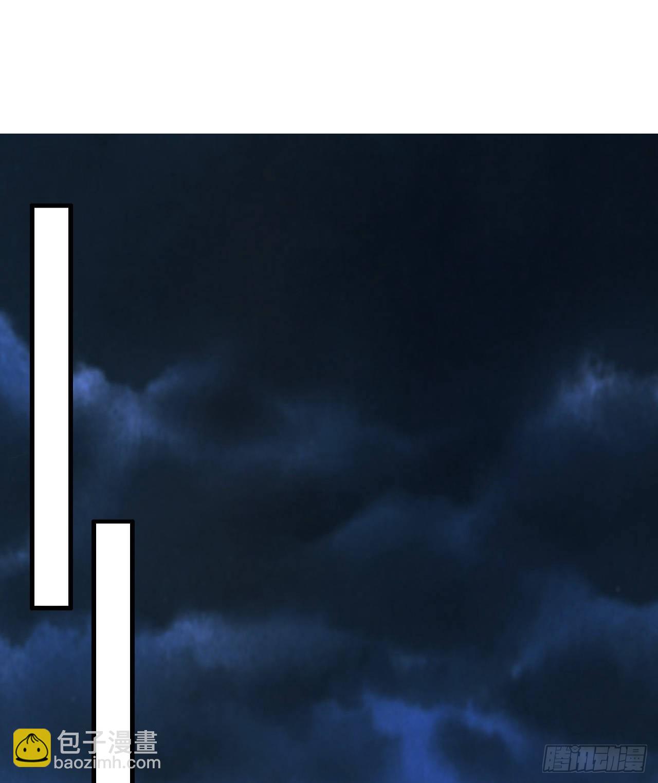 第46话：天劫(1/2)-第48话