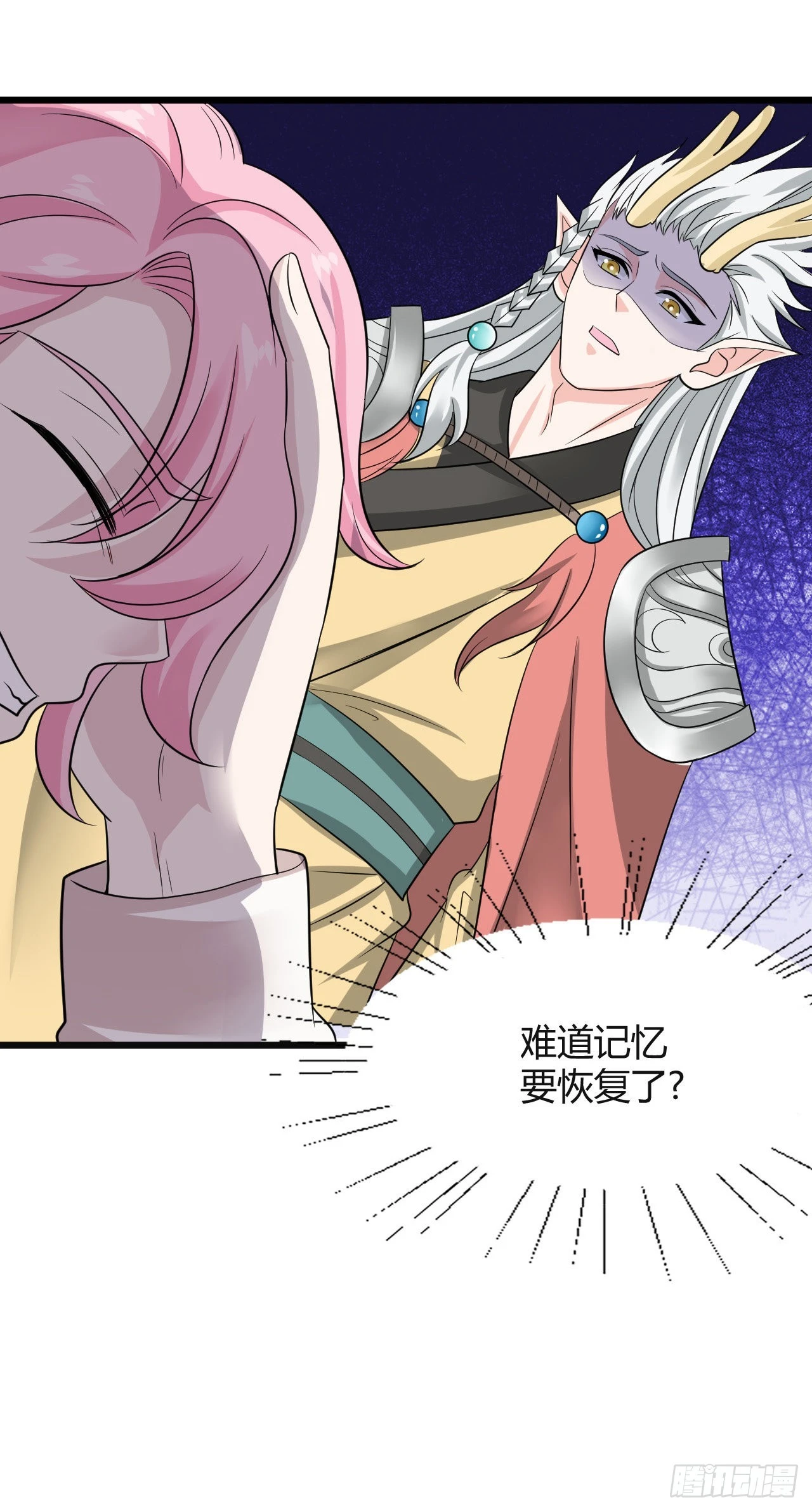 第49话：最该死的人是我-第52话