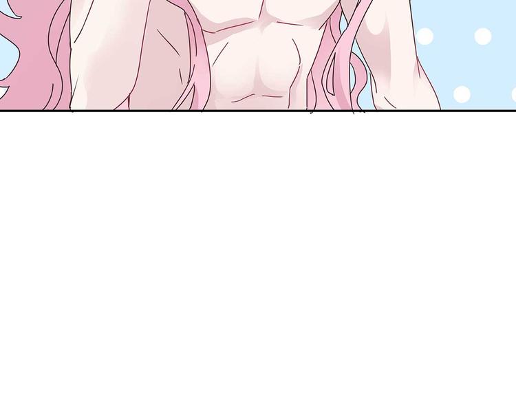 07 让本仙来守护你吧！(1/3)-第8话