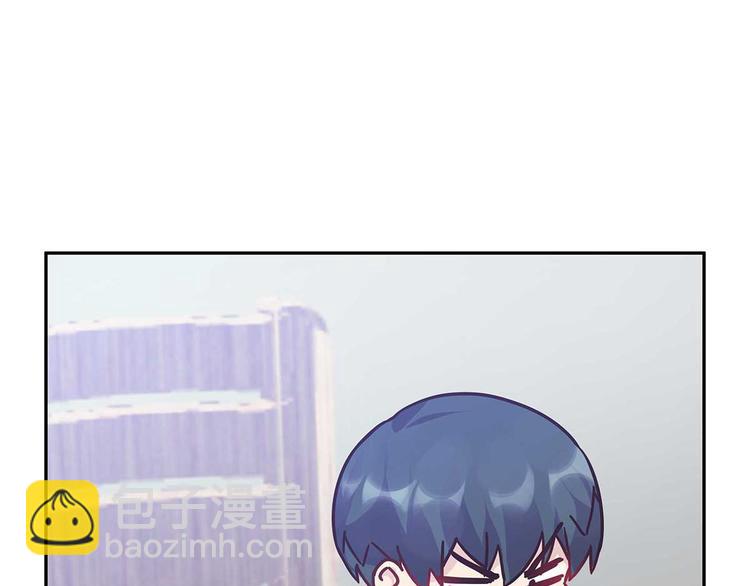 07 让本仙来守护你吧！(1/3)-第8话