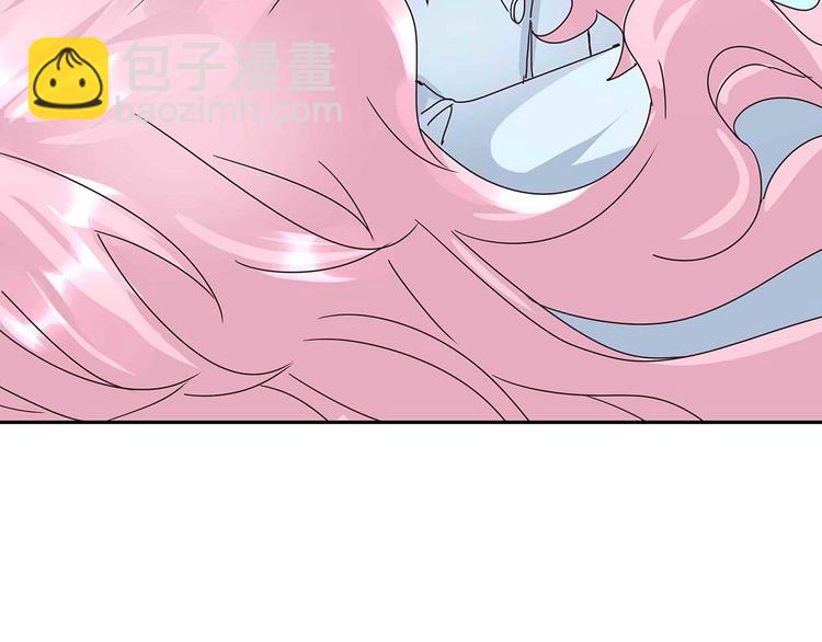 07 让本仙来守护你吧！(1/3)-第8话