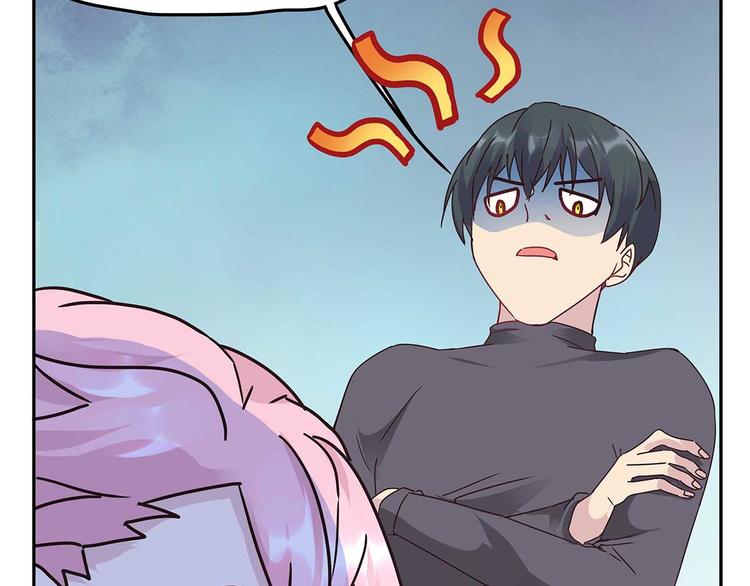 07 让本仙来守护你吧！(1/3)-第8话