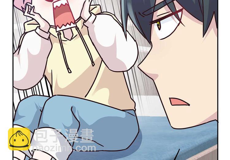 07 让本仙来守护你吧！(1/3)-第8话