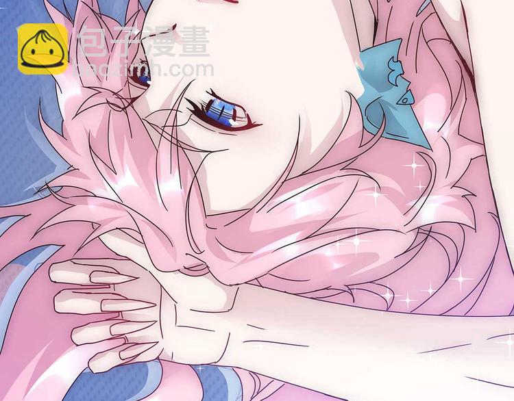 07 让本仙来守护你吧！(1/3)-第8话