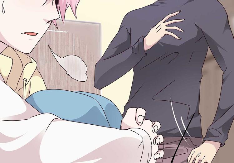 07 让本仙来守护你吧！(1/3)-第8话