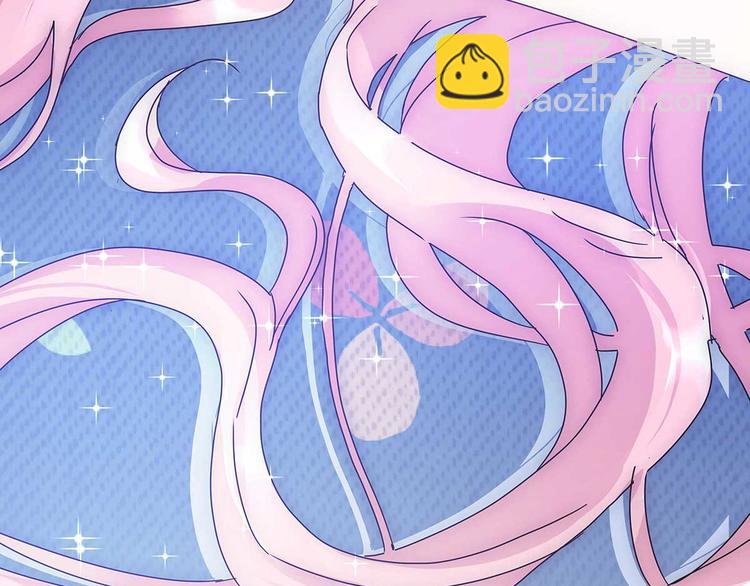 07 让本仙来守护你吧！(1/3)-第8话