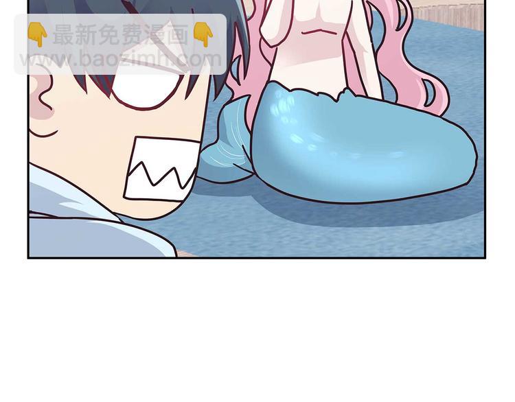 07 让本仙来守护你吧！(1/3)-第8话