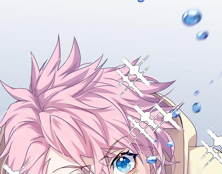 09 怪物的气味(1/3)-第10话