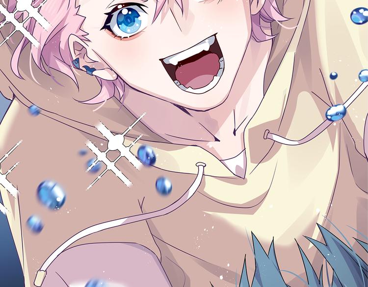 09 怪物的气味(1/3)-第10话