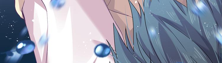 09 怪物的气味(1/3)-第10话