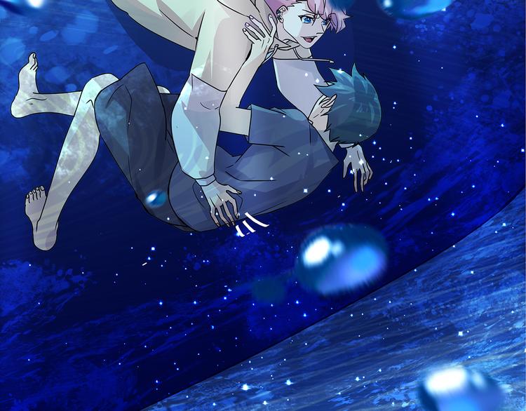 09 怪物的气味(1/3)-第10话