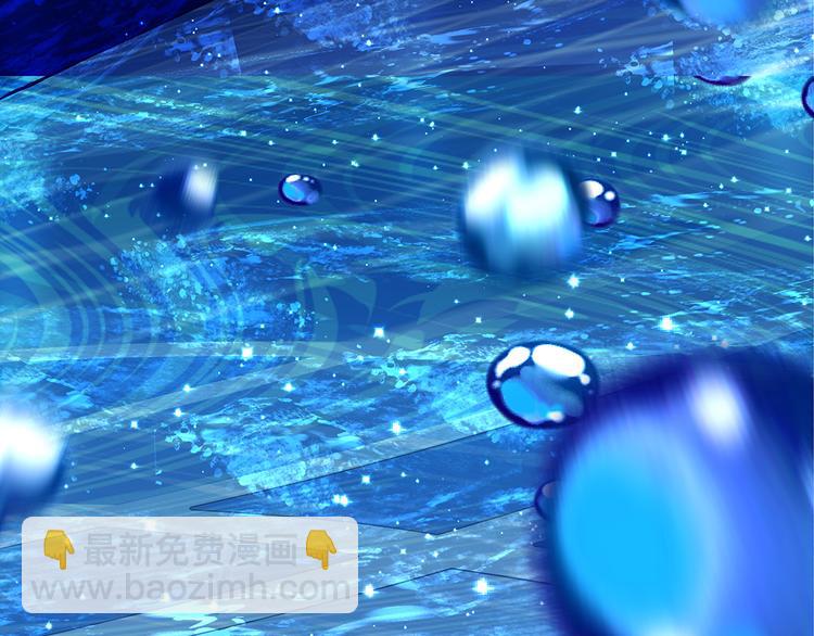 09 怪物的气味(1/3)-第10话