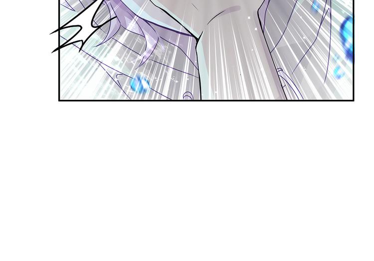 09 怪物的气味(1/3)-第10话