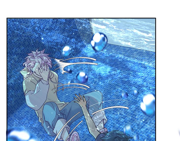 09 怪物的气味(1/3)-第10话