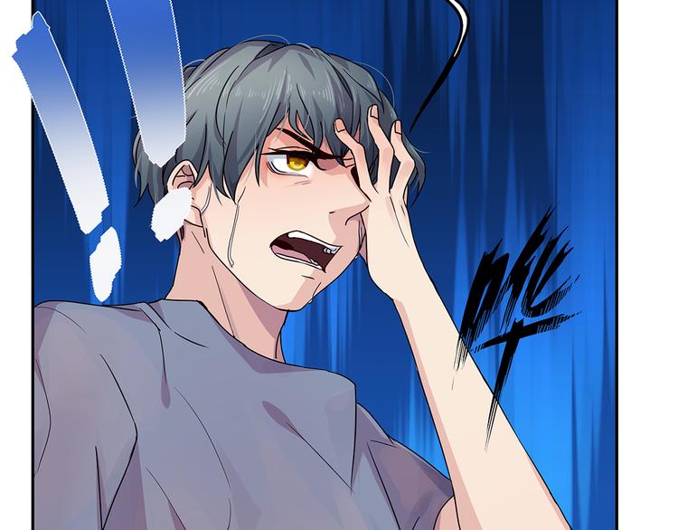 09 怪物的气味(1/3)-第10话