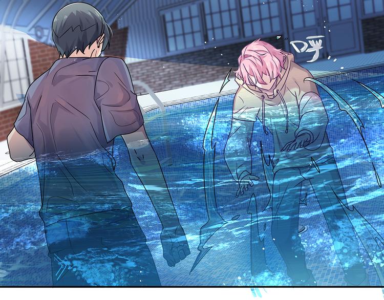 09 怪物的气味(1/3)-第10话