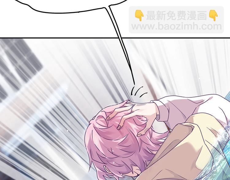 09 怪物的气味(1/3)-第10话