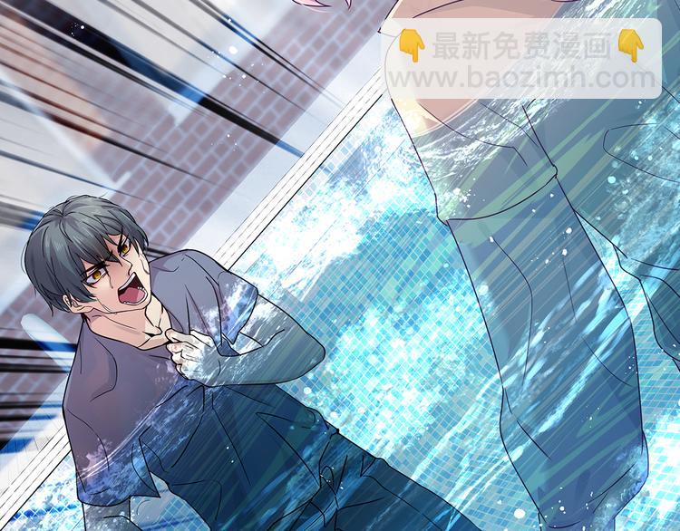 09 怪物的气味(1/3)-第10话