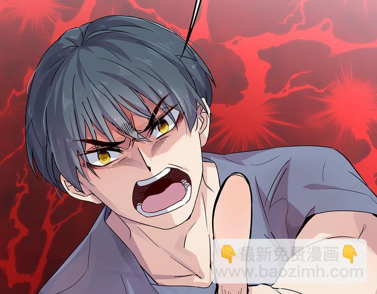 09 怪物的气味(1/3)-第10话