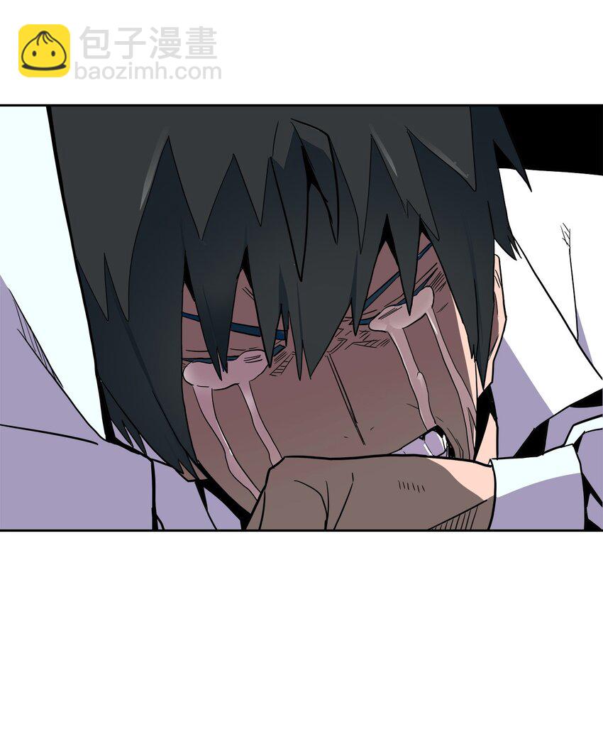 歸還者的魔法要特別 - 002 02(1/2) - 8