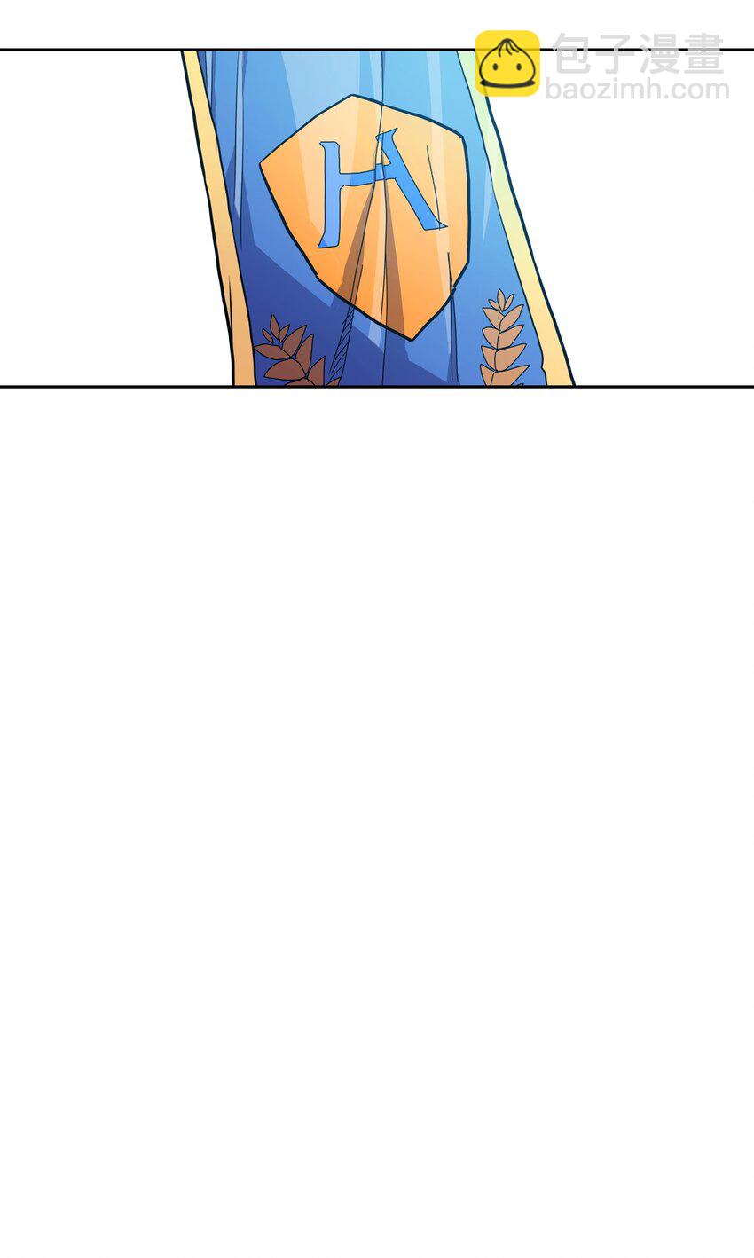 歸還者的魔法要特別 - 002 02(1/2) - 1