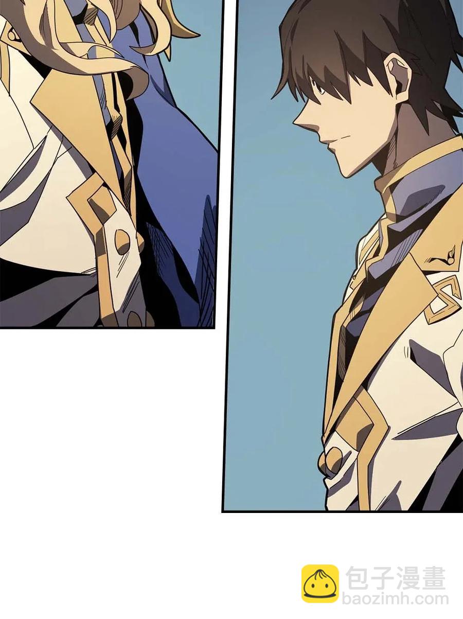 歸還者的魔法要特別 - 102 102(1/2) - 3