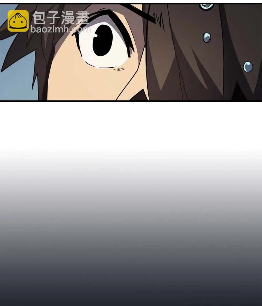 歸還者的魔法要特別 - 102 102(2/2) - 6