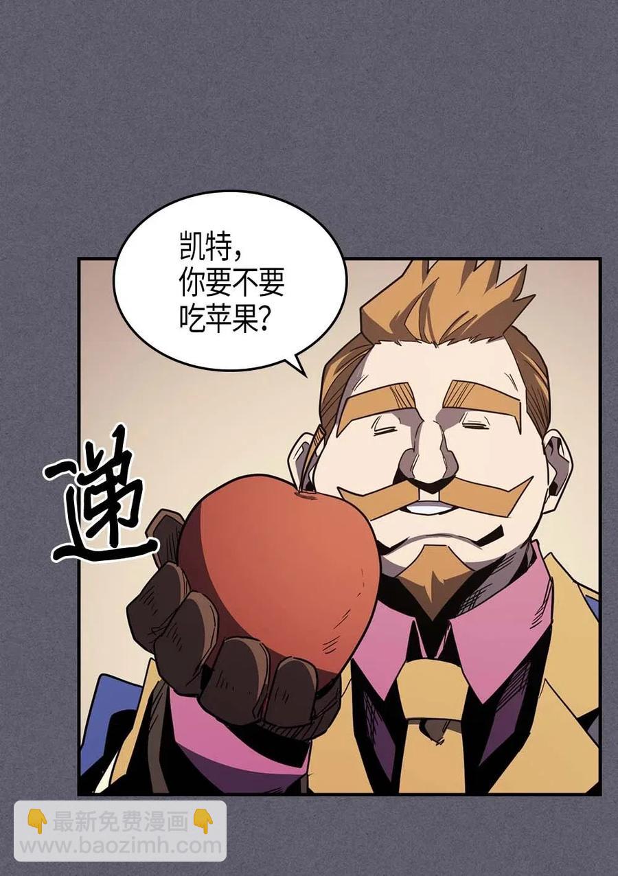 歸還者的魔法要特別 - 104 104(2/2) - 4