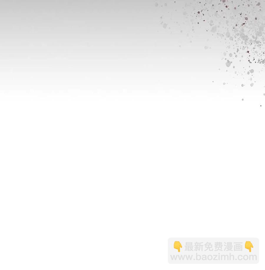 歸還者的魔法要特別 - 104 104(2/2) - 5