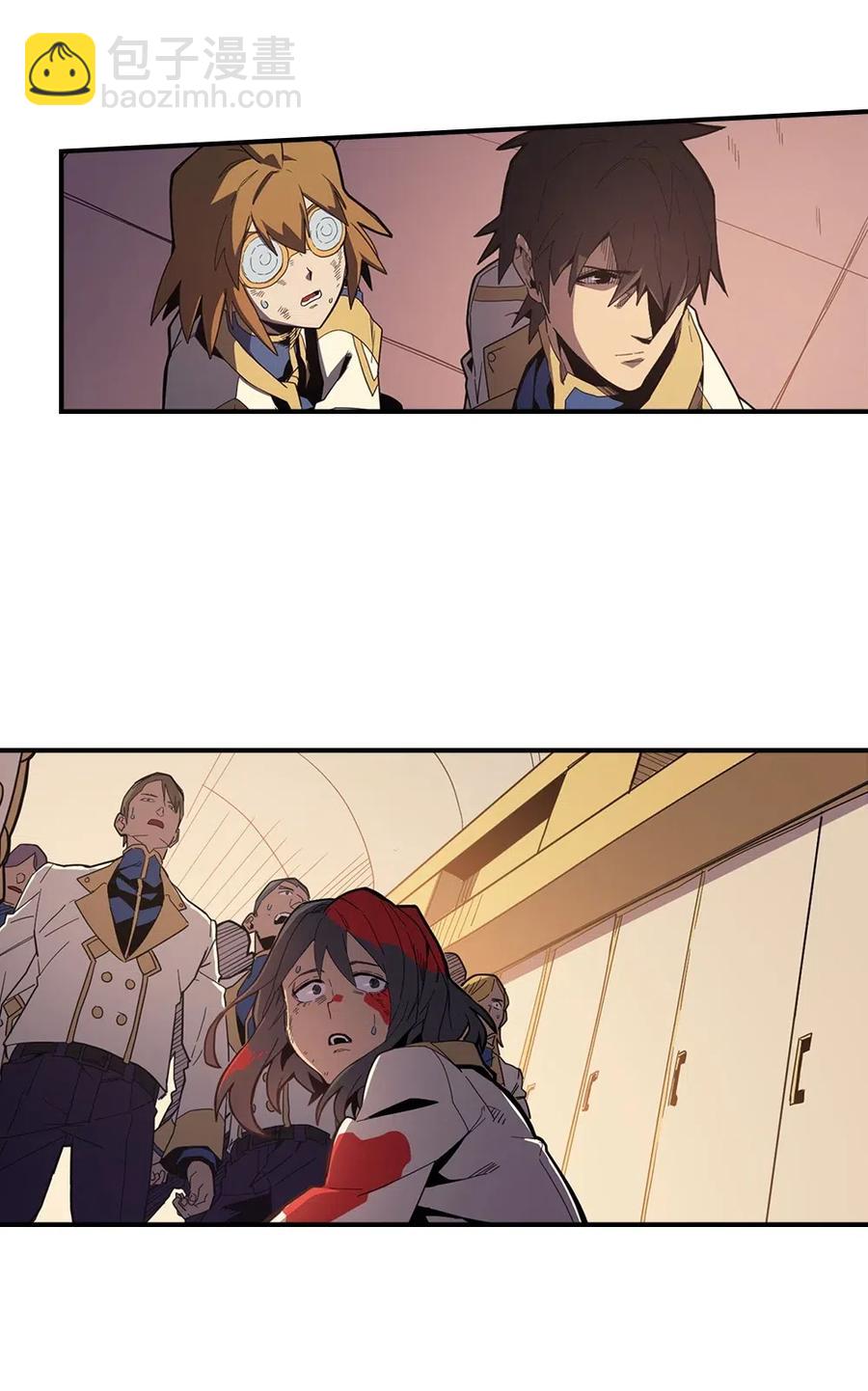 歸還者的魔法要特別 - 106 106(1/2) - 3