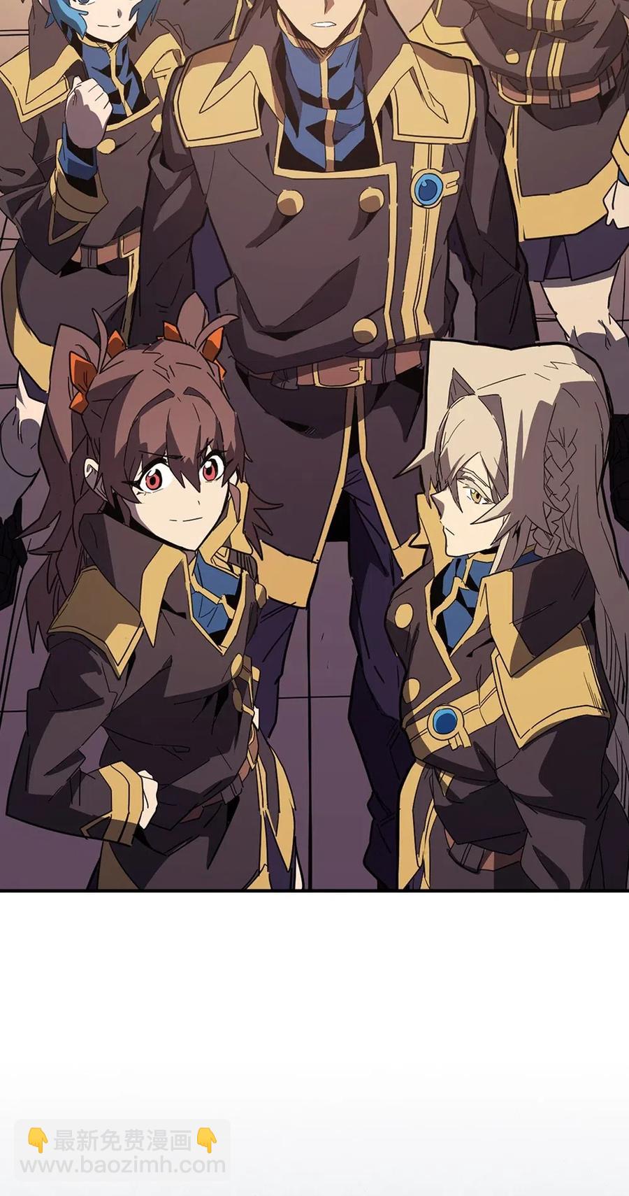 歸還者的魔法要特別 - 106 106(2/2) - 6