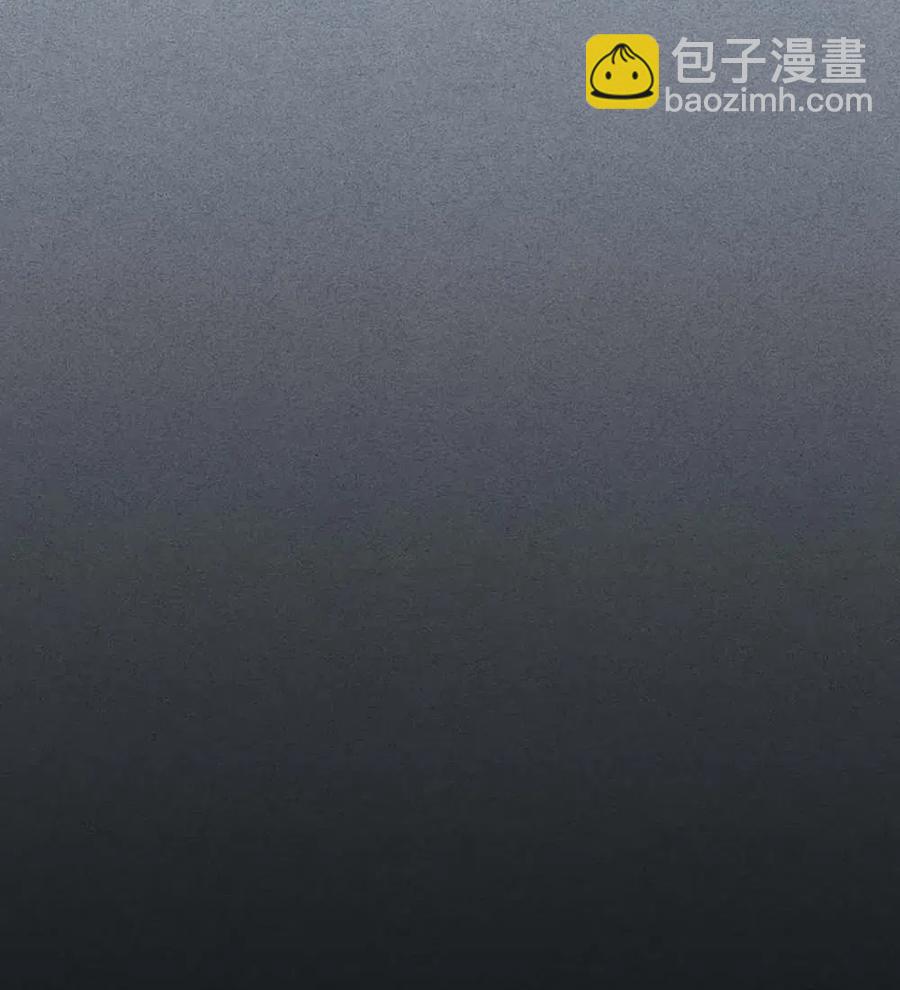 歸還者的魔法要特別 - 106 106(2/2) - 4