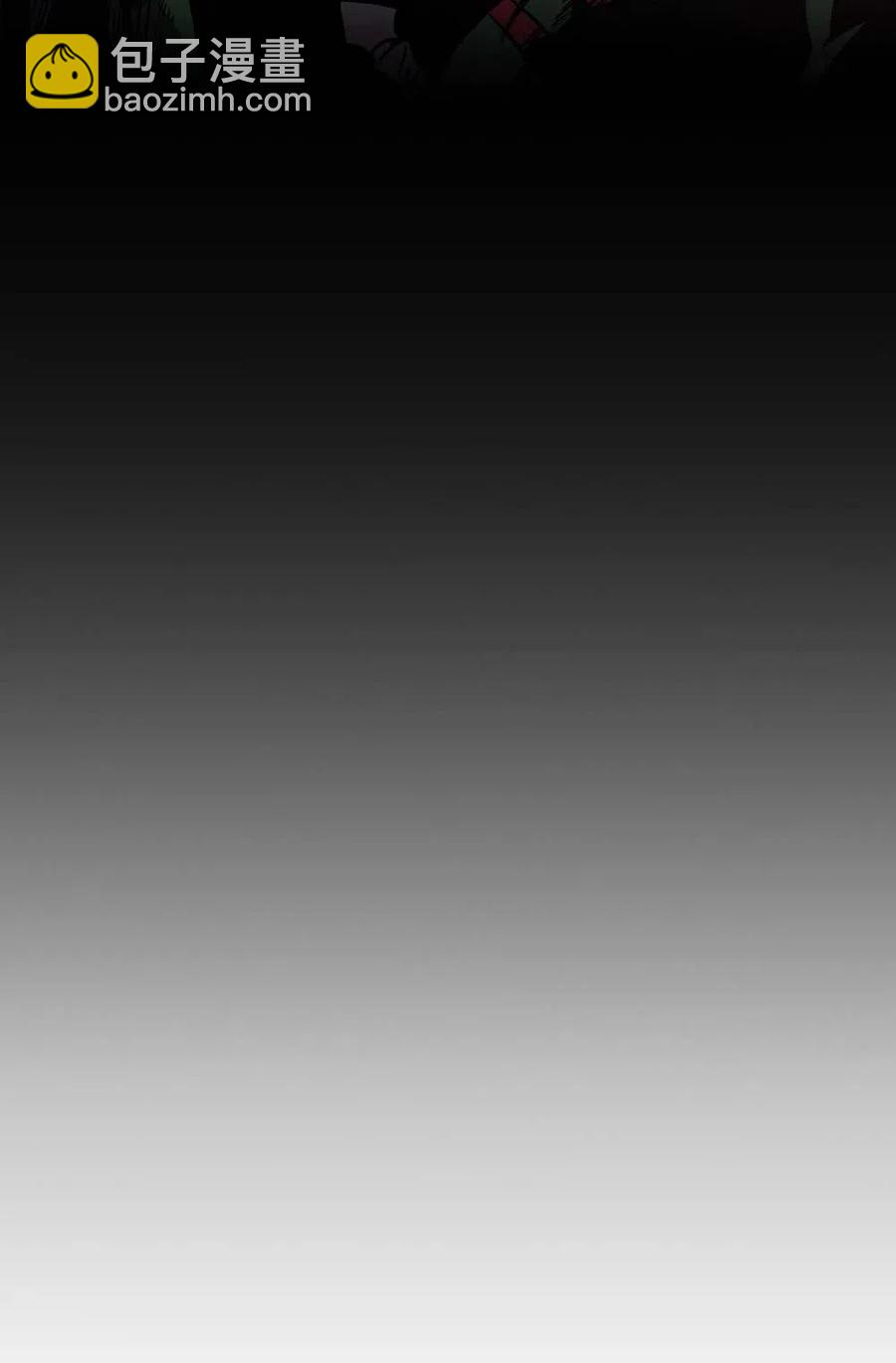 歸還者的魔法要特別 - 106 106(2/2) - 2