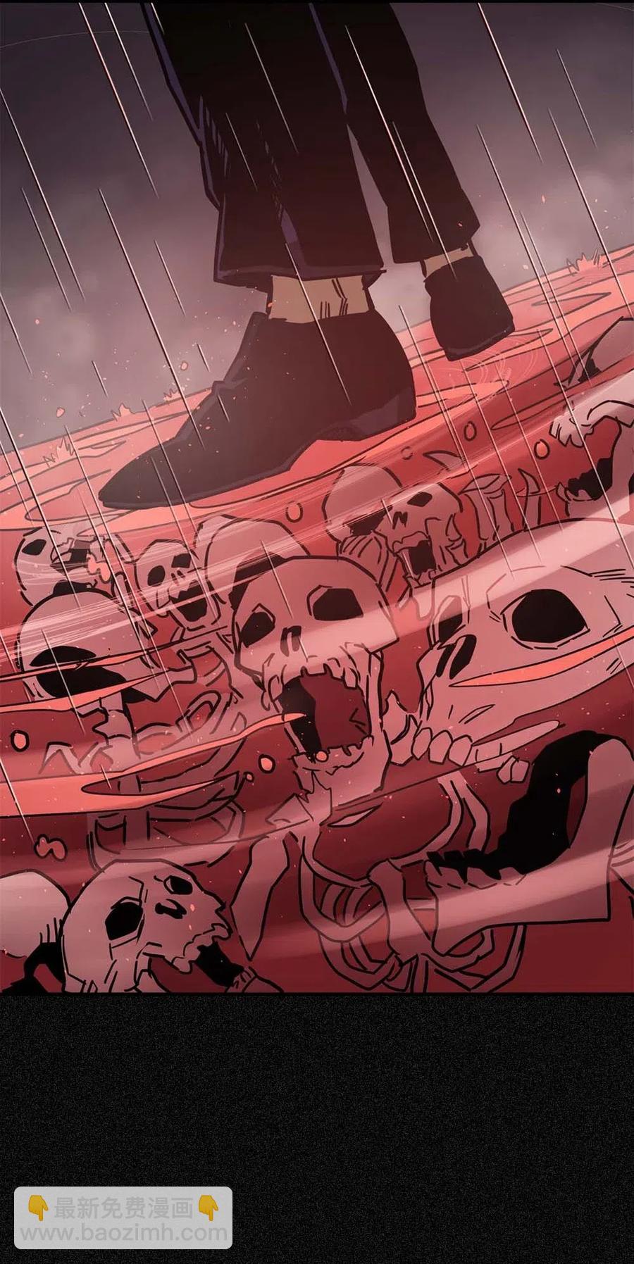 歸還者的魔法要特別 - 116 116(1/2) - 7