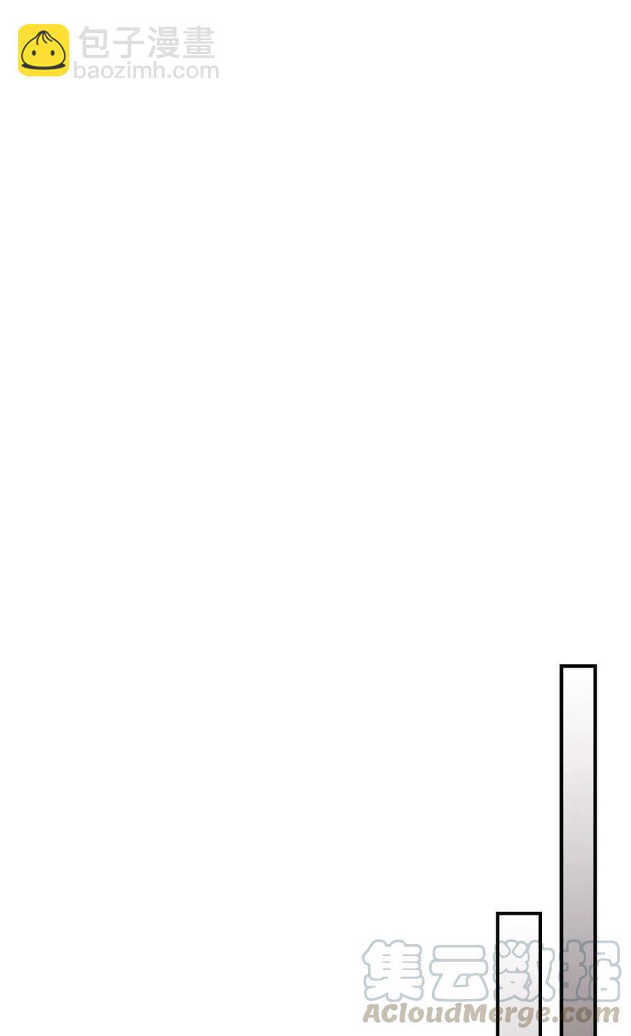 歸還者的魔法要特別 - 122 122(1/2) - 5