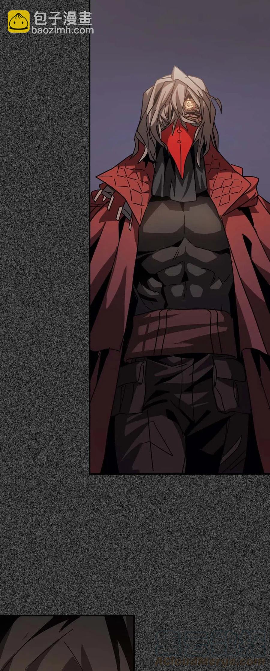 歸還者的魔法要特別 - 122 122(2/2) - 3