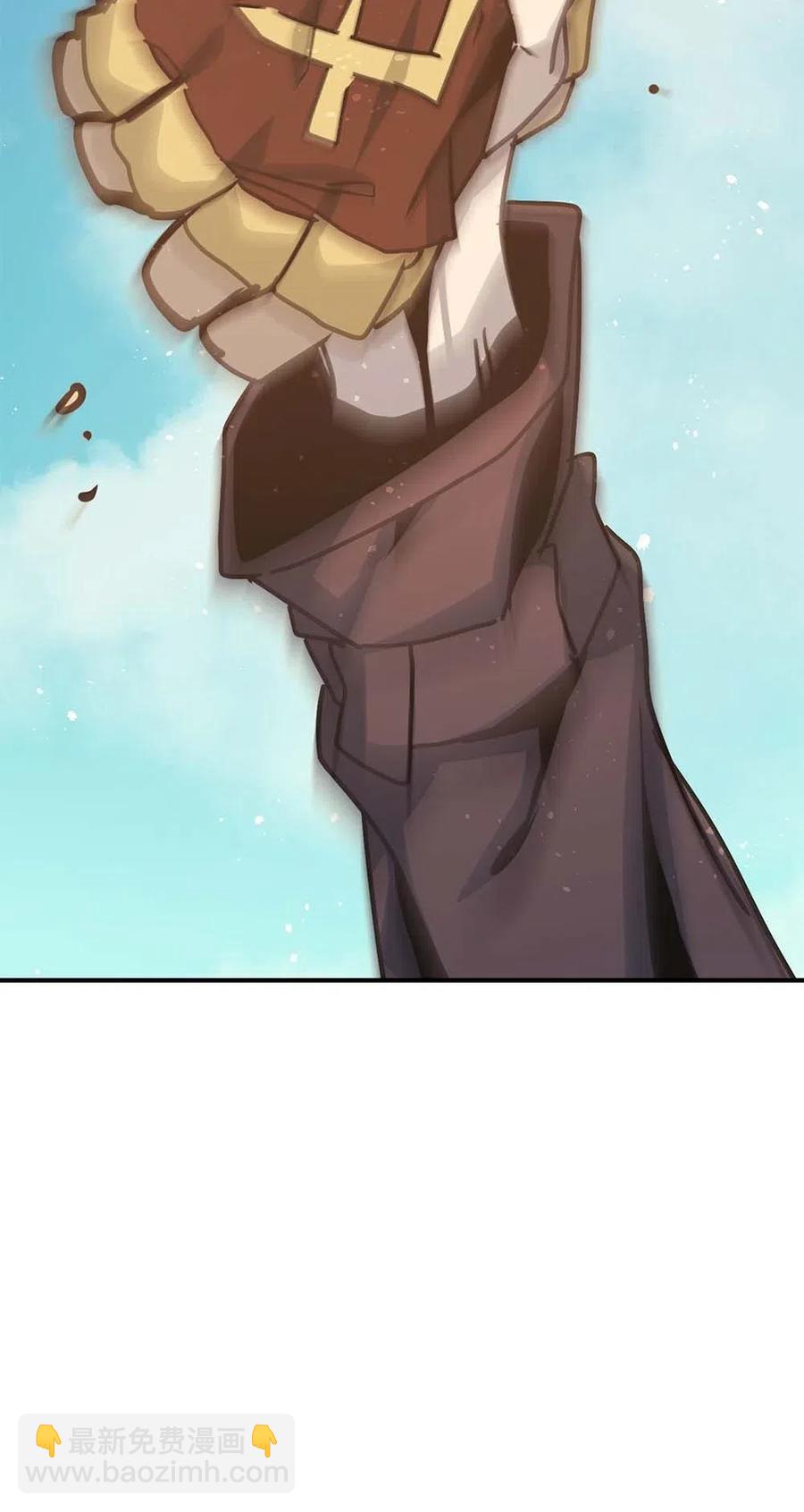 歸還者的魔法要特別 - 124 124(2/3) - 2