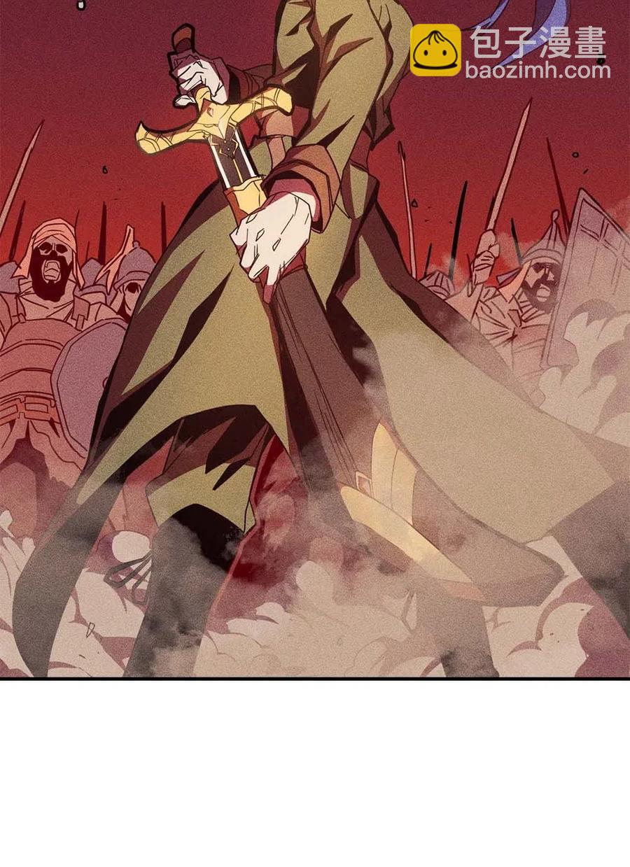 歸還者的魔法要特別 - 124 124(1/3) - 8