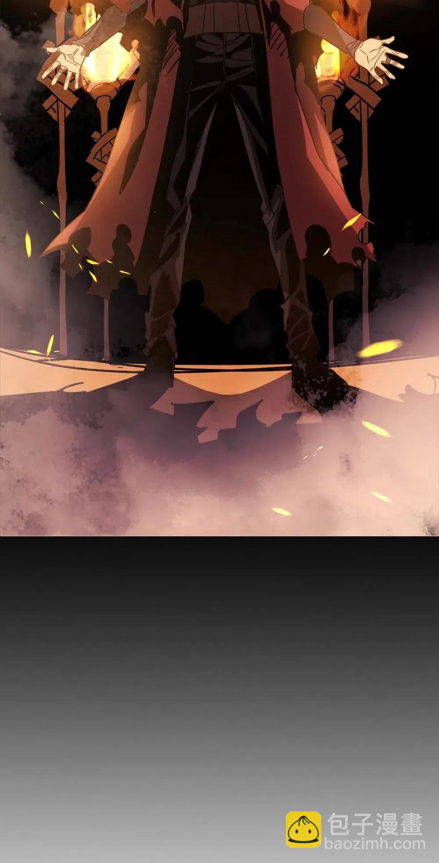 歸還者的魔法要特別 - 124 124(2/3) - 6